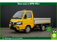 Piaggio Porter Pick up 1.3 Benzine | 57.405KM (bj 2016)