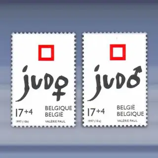 Europese Judo games (1997)