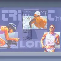 Triathlon zwemmen (2000)