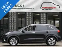 Kia e-Niro 64kWh/ 3-FASE/ SOH 100%/ EXECUTIVELINE