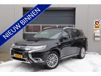Mitsubishi Outlander 2.4 PHEV Intense, Trekhaak, Cruise, Camera