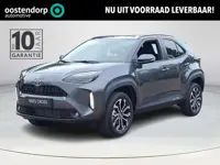 Toyota Yaris Cross 1.5 Hybrid 115 Dynamic + Comfort Pack | Nieuwe auto | Uit voorraad leverbaar |