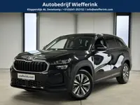Škoda Kodiaq 1.5 TSI 150pk MHEV Business Edition 7p. | Ook in grijs en blauw op voorraad