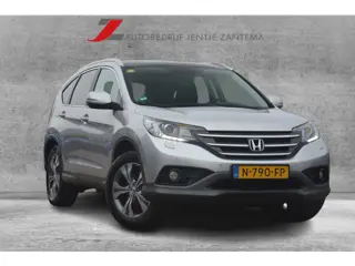 Honda CR-V 2.2D AWD Executive | Navigatie | stoelverwarming | Leer | Buetooth | Camera | Glazen Dak 