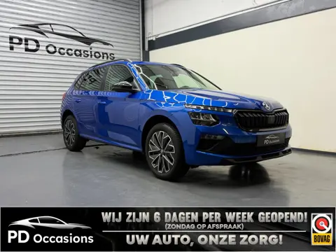 Skoda Kamiq 1.0 TSI 115PK Black Dots - Camera - Navi - Clima - Cruise