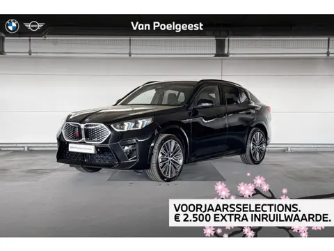 BMW iX2 eDrive20 | Selections 2500