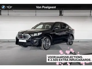 BMW iX2 eDrive20 | Selections 2500