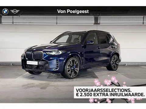 BMW X5 xDrive50e | Selections 2500