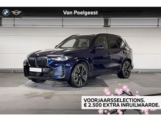 BMW X5 xDrive50e | Selections 2500