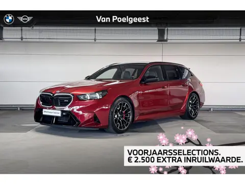 BMW M5 Touring M5 | Selections 3500
