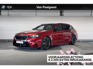 BMW M5 Touring M5 | Selections 3500
