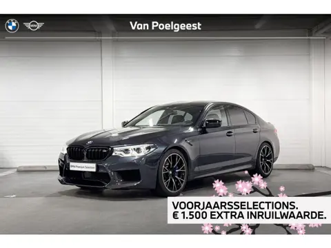 BMW M5 Sedan M5 | Selections 1500
