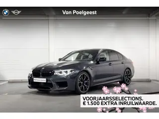 BMW M5 Sedan M5 | Selections 1500