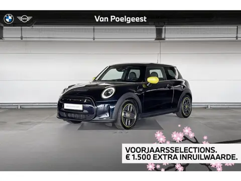 MINI Electric Comfort | Selections 1500