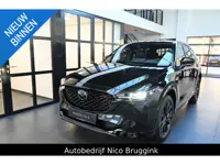 Mazda CX-5 e-SkyActiv-G 165 automaat Homura met Comfort Pack *BTW auto* *All-in prijs*