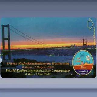 Bosphorus Bridge (2000)