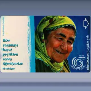 Epigram from Montaigne (1999)