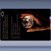 Private Service Numbers (2003)