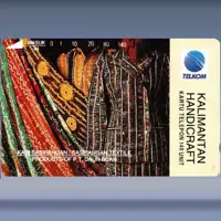 Kain Sasirangan (1994)