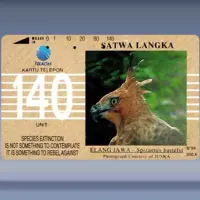 Elang Jawa (1994)