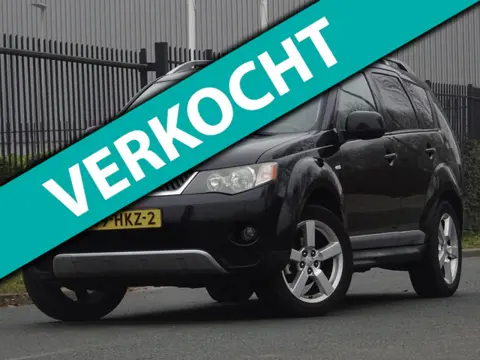 Mitsubishi Outlander GERESERVEERD