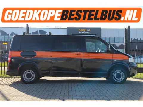 Volkswagen Transporter 2.5 TDI 130 / DC / L2H1 / Cruise / Airco..