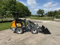 Giant NIEUW Giant G 2200 HD X-tra (bj 2023)