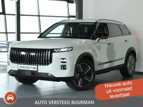 Jaecoo 7 1.5 GDI Exclusive PHEV Elektrisch Panoramadak, Kunstlederen Bekleding, Stoelverwarming en -