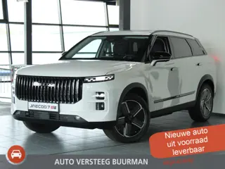 Jaecoo 7 1.5 GDI Exclusive PHEV Elektrisch Panoramadak, Kunstlederen Bekleding, Stoelverwarming en -
