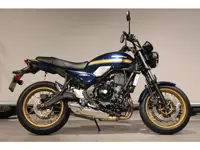 Kawasaki Z 650 RS (bj 2026)