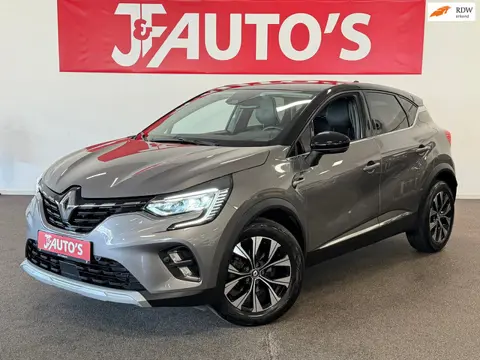 Renault Captur 1.3 MILD HYBRID|NAVI|CAMERA|CRUISE|ISOFIX|LED