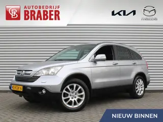 Honda CR-V 2.4i Executive | Trekhaak | 4WD | Navi | PDC | Leder | Elek. stoelverstelling | 18" LM | 