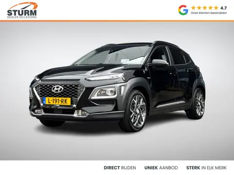 Hyundai Kona 1.6 GDI HEV Premium Meest Luxe Uitvoering incl. Trekhaak!