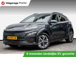 Hyundai KONA EV Fashion 64 kWh Head up/ 3-Fase/ Warmtepomp/ Adapt. cruise/ Krell audio/ Dab/ Navigat