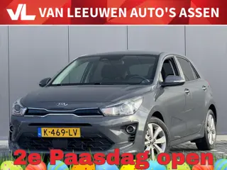 Kia Rio 1.0 T-GDi MHEV DynamicPlusLine