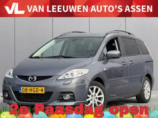 Mazda 5 1.8 Business | RIJKLAAR | Trekhaak | Airco | 7 pers