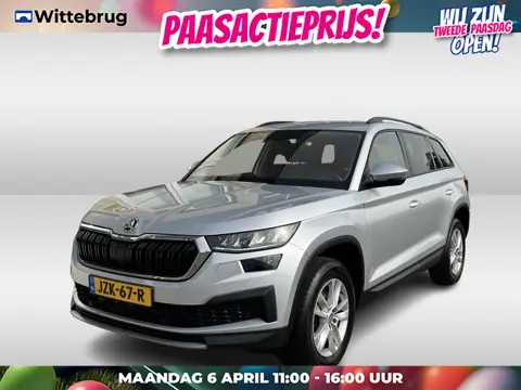 Škoda Kodiaq 1.5 TSI Ambition / AUTOMAAT/ KEYLESS/ DIGITAL DASH/ CRUISE/ SMARTLINK/ NAVI/ PARK. SENS
