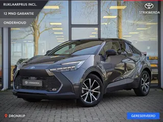 Toyota C-HR 1.8 Hybrid 140 First Edition | Stoel- stuurverwarming | Dodehoek | Elek. achterklep | AC