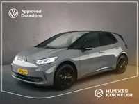 Volkswagen ID.3 Limited Edition 170pk Automaat Adaptive cruise control, Navigatie, Stuurwiel verwarm