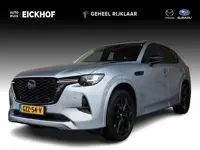 Mazda CX-60 2.5 e-SkyActiv PHEV Homura Plus - Full Option - Black pakket - Trekhaak - BTW auto