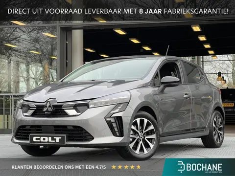 Mitsubishi Colt 1.6 HEV Intense | DIRECT UIT VOORRAAD LEVERBAAR MET 4000 EURO KORTING!