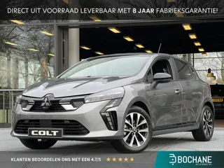 Mitsubishi Colt 1.6 HEV Intense | DIRECT UIT VOORRAAD LEVERBAAR MET 4000 EURO KORTING!