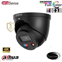 8MP tioc camera. 3 in 1 camera