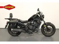 Honda CMX 500 Rebel (bj 2021)