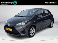 Toyota Yaris 1.5 Hybrid Active **TREKHAAK/ NAVIGATIE/ 36 MAANDEN GARANTIE**