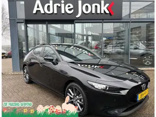 Mazda 3 2.5 e-SkyActiv-G M Hybrid 140 Centre-line | AUTOMAAT | *6 JAAR GARANTIE | APPLE & ANDROID AU