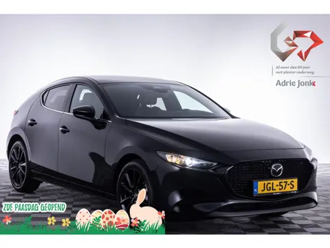 Mazda 3 2.5 e-SkyActiv-G M Hybrid 140 Nagisa NIEUW  | 6 JAAR GARANTIE| BOUWJAAR 29-09-2025 | DIREKT 