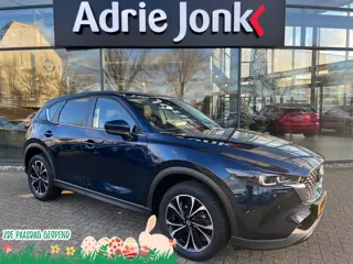 Mazda CX-5 2.0 e-SkyActiv-G M Hybrid 165 Advantage AUTOMAAT | TREKHAAK | 360 CAMERA | EL. A. KLEP | 