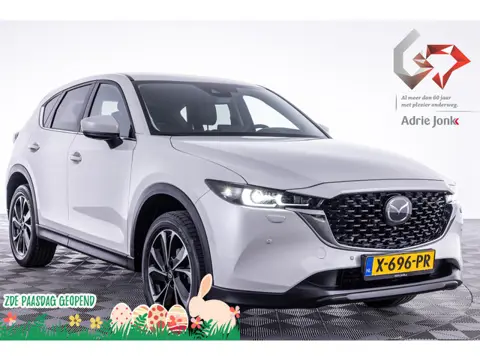 Mazda CX-5 2.0 e-SkyActiv-G M Hybrid 165 Exclusive-Line AUTOMAAT | TREKHAAK | BLACK COMFORT PACK | E