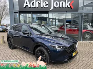Mazda CX-5 2.0 e-SkyActiv-G M Hybrid 165 Homura AUTOMAAT | TREKHAAK | 360gr CAMERA | EL.A.KLEP | NAV